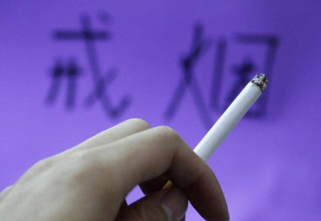 戒烟之后没有烟瘾,还能偶尔再吸一支烟吗?不妨听听医生怎么说