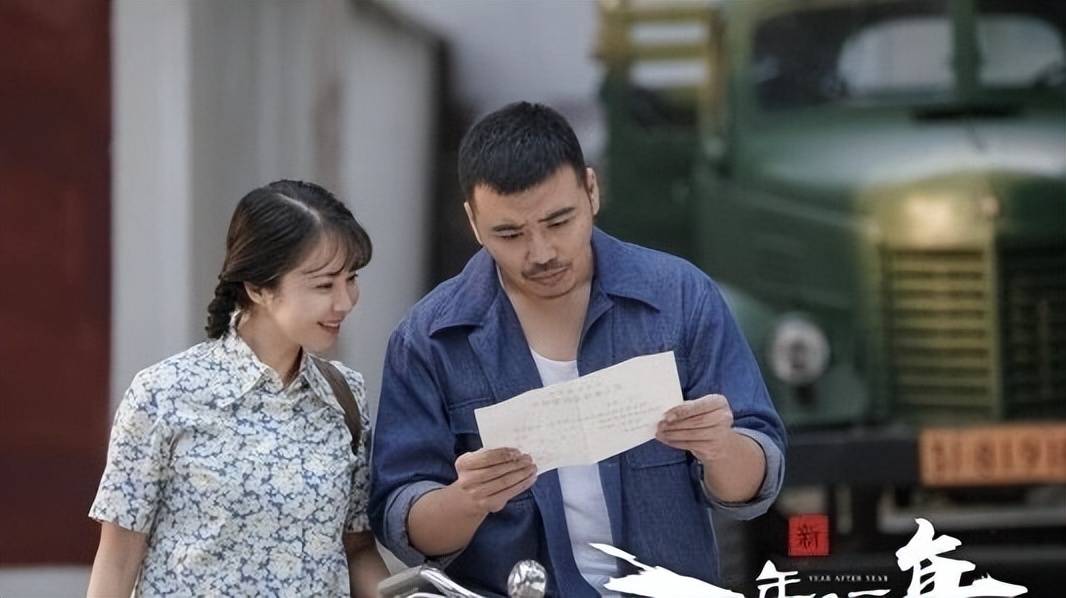 家庭剧榜1!看到这个演员阵容,我不淡定了