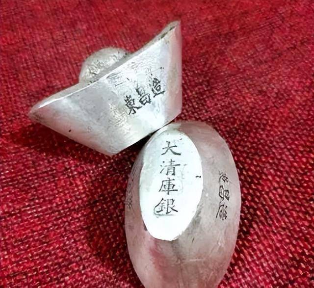 古代那么多银子,现在为什么消失不见了