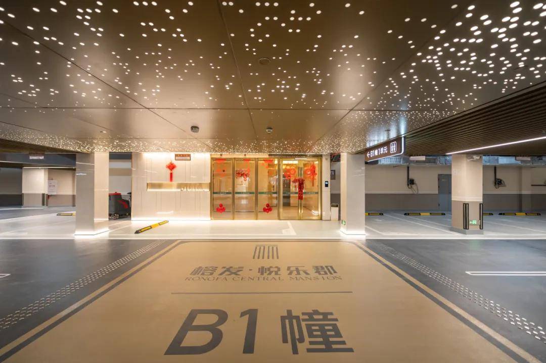 福州榕发悦乐郡楼盘详情-房价-户型-容积率-小区环境