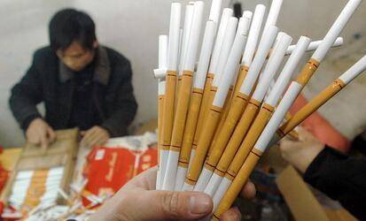 第一种是低仿烟.