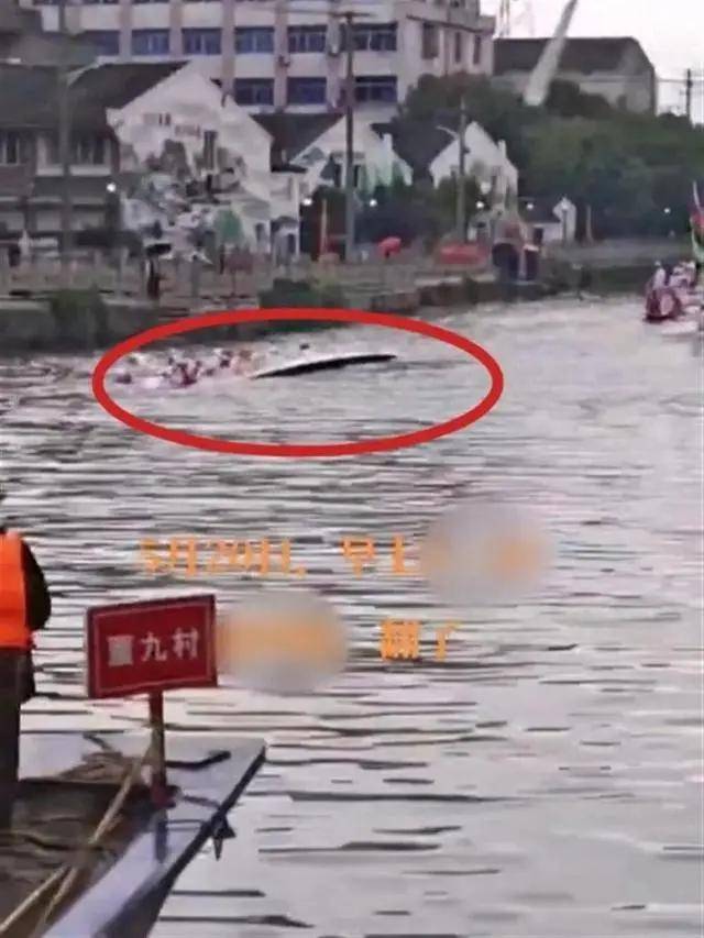 多人遇险…紧急提醒,多地叫停!