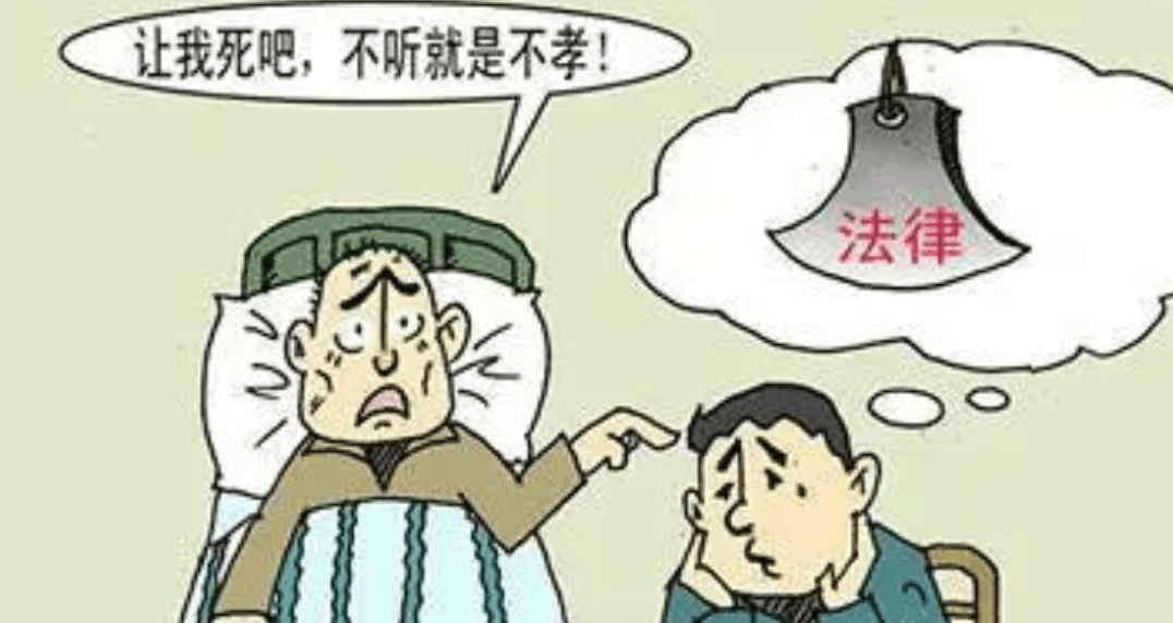 遗憾中国首例"安乐死"执行医生:很后悔,就算给我100万也不会再干