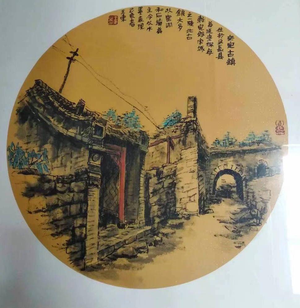 2024重点推荐书画名家——王东