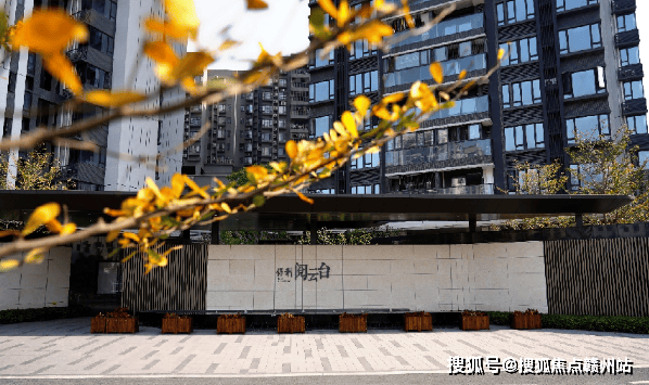 广州保利阅云台售楼处电话_广州保利阅云台售楼中心_楼盘最新详情_24