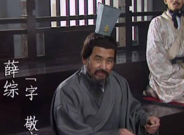 诸葛亮舌战群儒的对手们在真实历史中的表现究竟如何