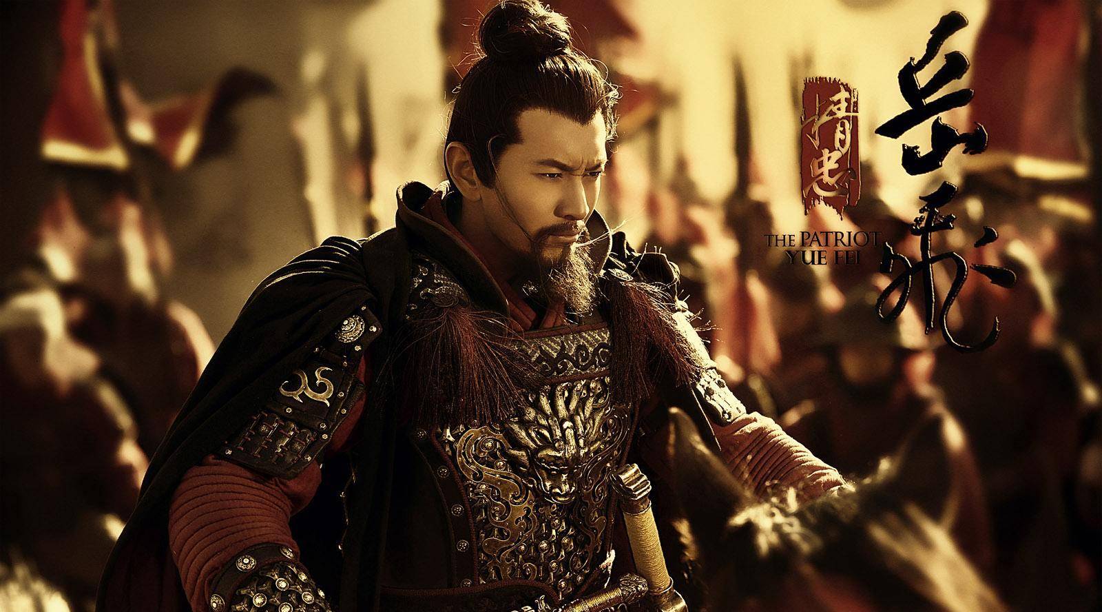 传说中岳飞手下有五大将,岳云仅排第五,第一比岳飞都要强很多