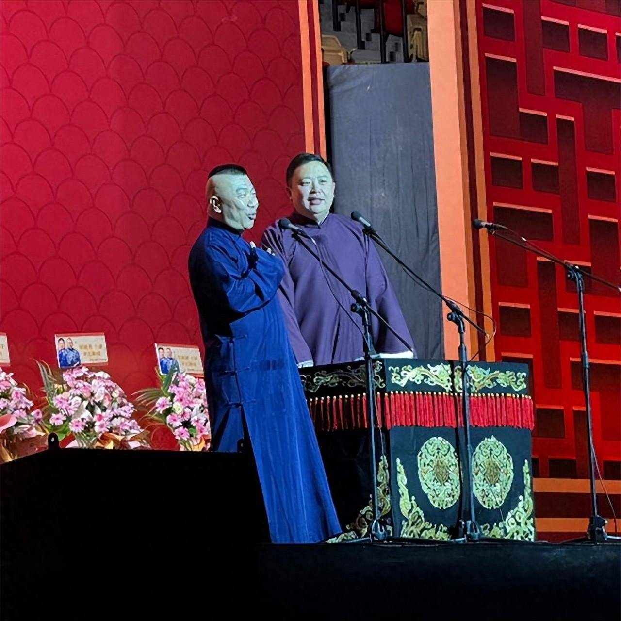 德云社上海专场结束,演出阵容强大,阎鹤祥回归,与高鹤彩搭档