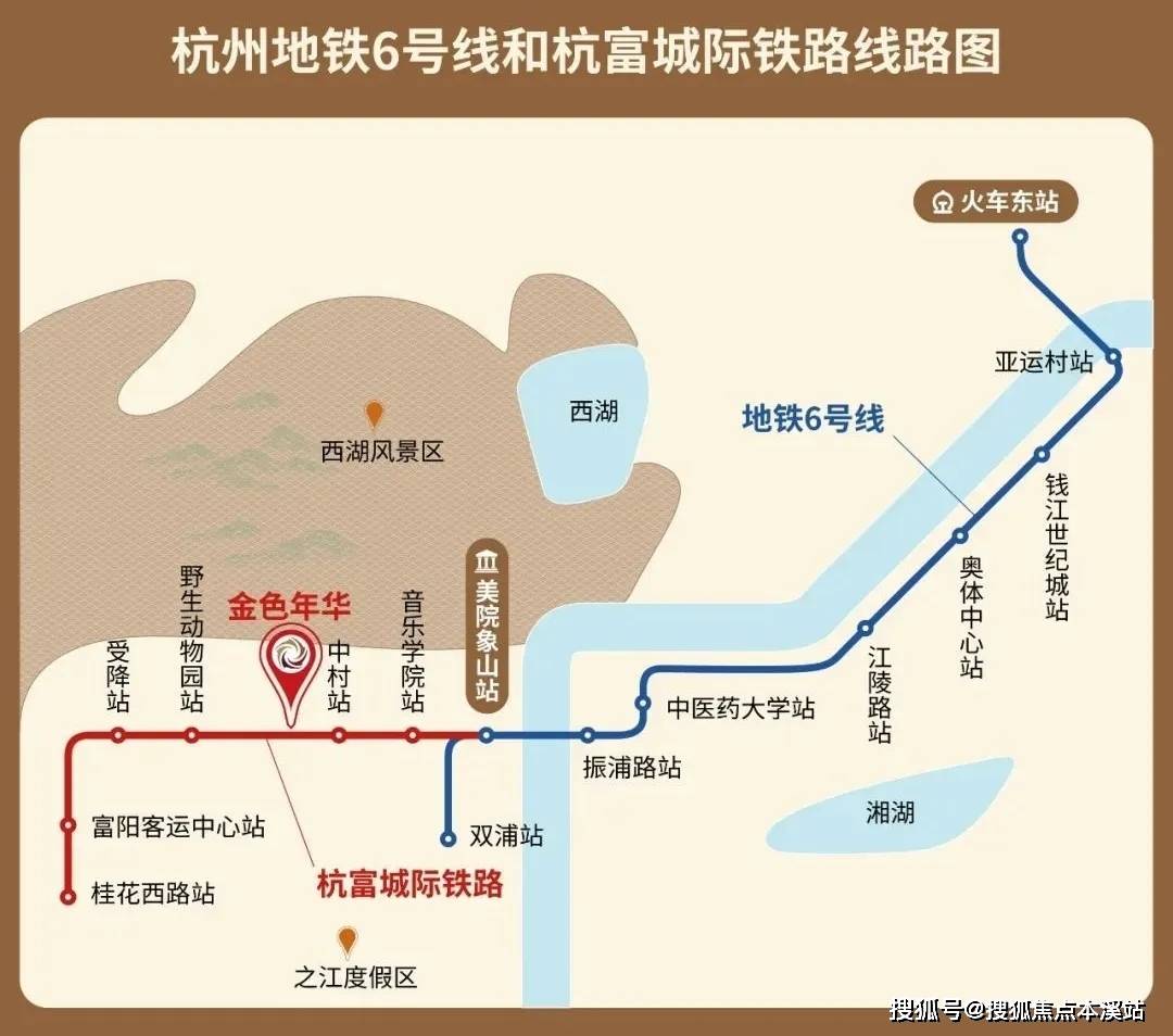 杭州东站结构图高清图片