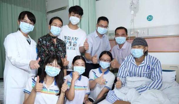 2018年,丽水高考状元突发白血病,网友3小时筹款80万,后来怎样