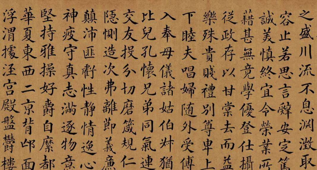 乾隆夸他"品学兼优",清朝颜体"第一人",写出了颜真卿的忠义