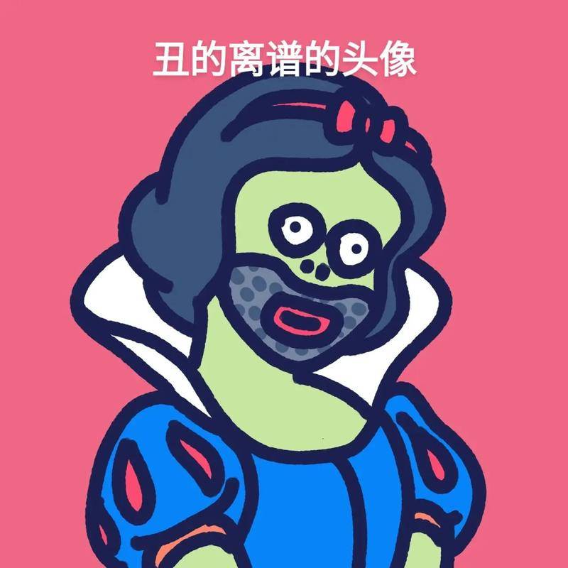 不然会被一巴掌扇死的!_大哥_亮子_时候