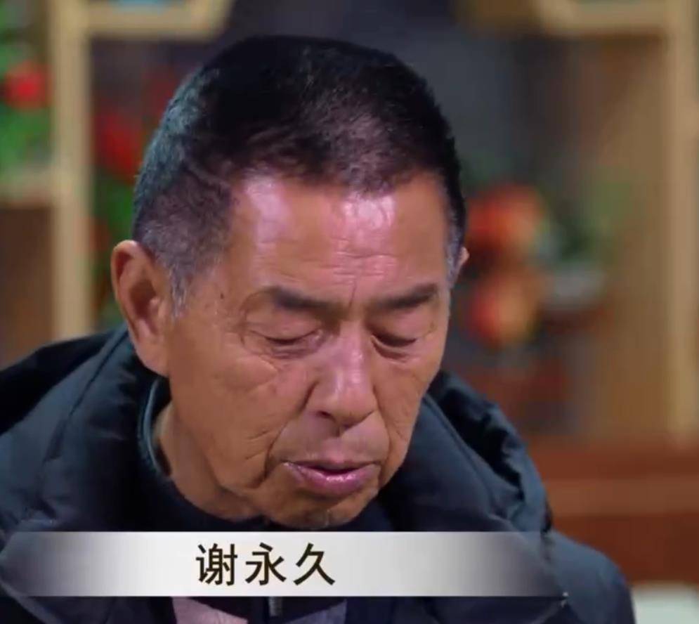 15年四川"的哥"坚持献血6年,引警方注意,牵出一段41年感人往事_李彪