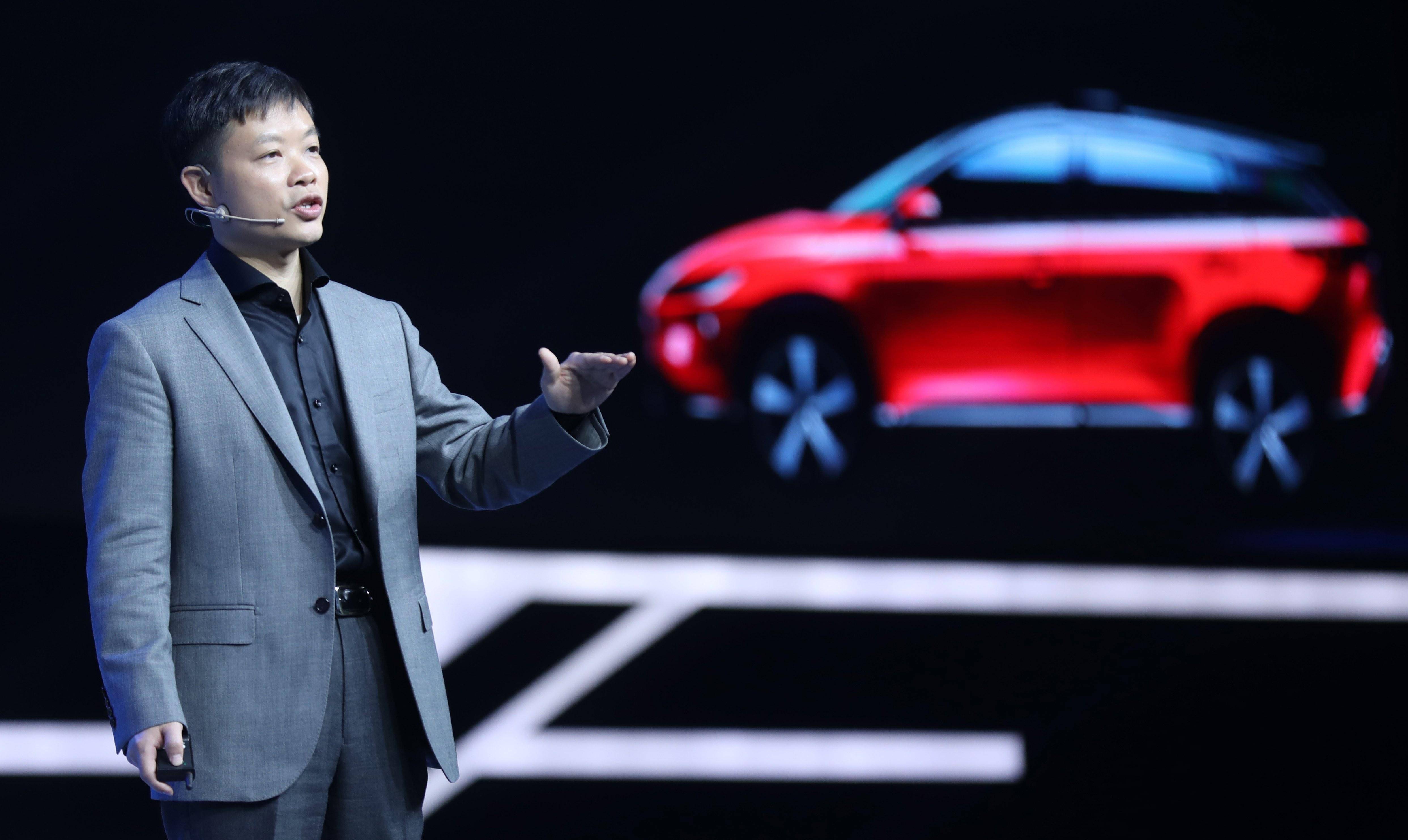 何小鹏_投资_创业