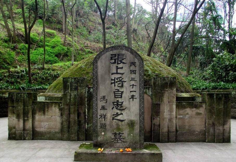 张自忠悲壮殉国:最后时刻身中数弹却岿然不动,妻子绝食七日而死