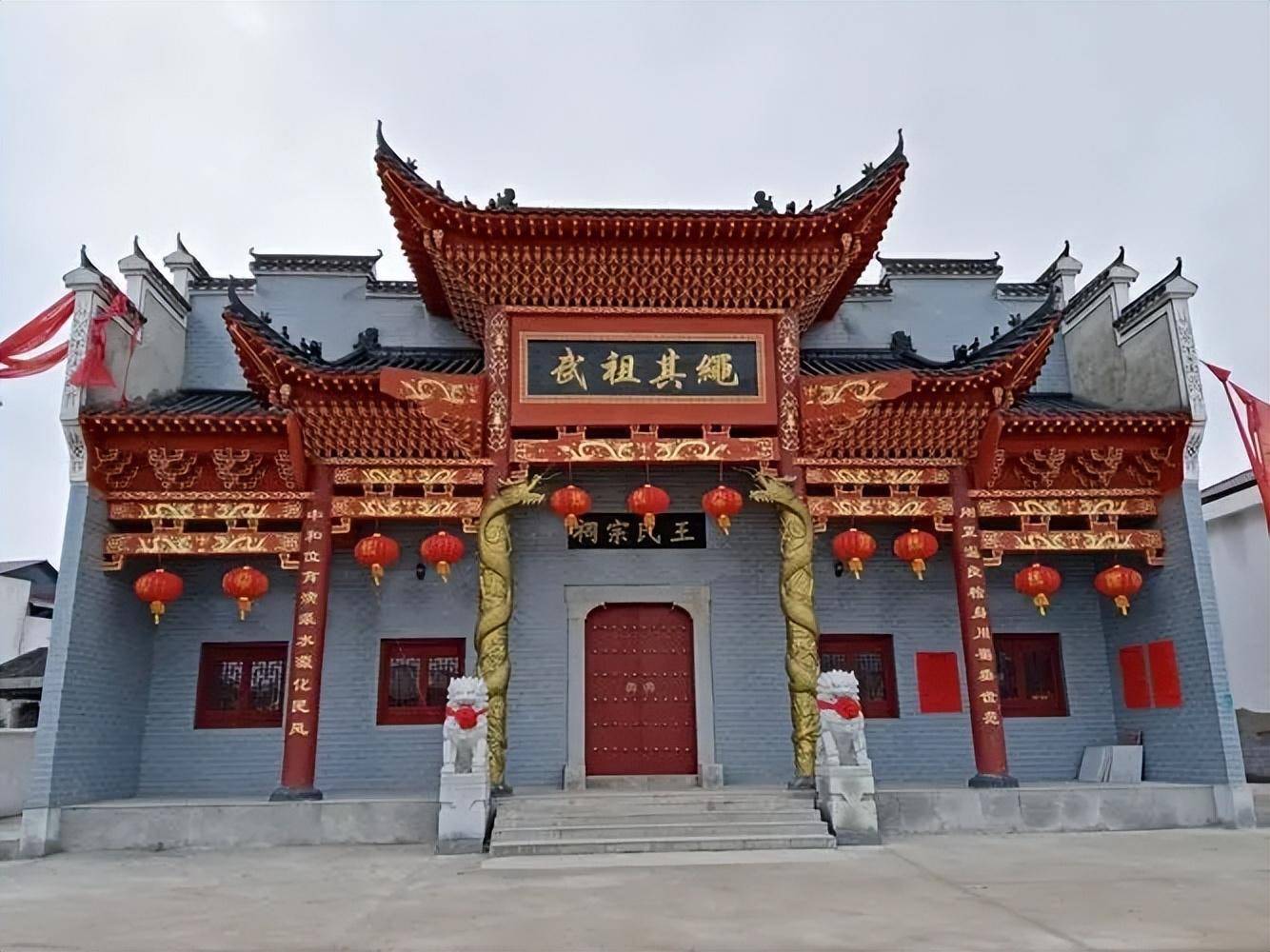 超10万人,浙江省88个姓氏榜上有名