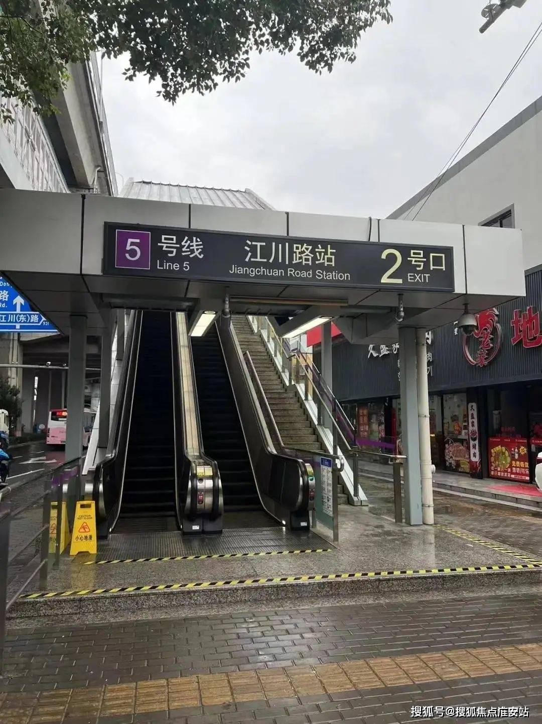 映江润府(售楼处)首页网站|映江润府售楼处|映江润府欢迎您|楼盘详情