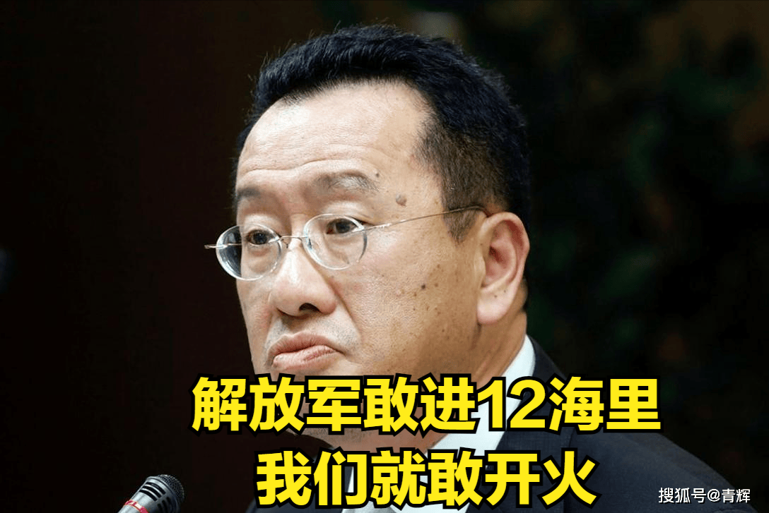 6月6号,根据台湾媒体的消息,我们可以得知台军防务部门的新任发言人