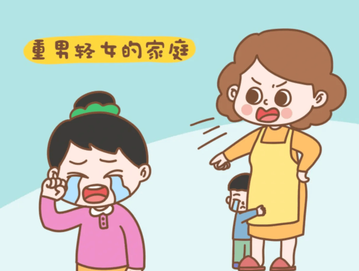 一儿一女的家庭,隐形重男轻女最可怕,女儿很受伤,父母却毫无察觉