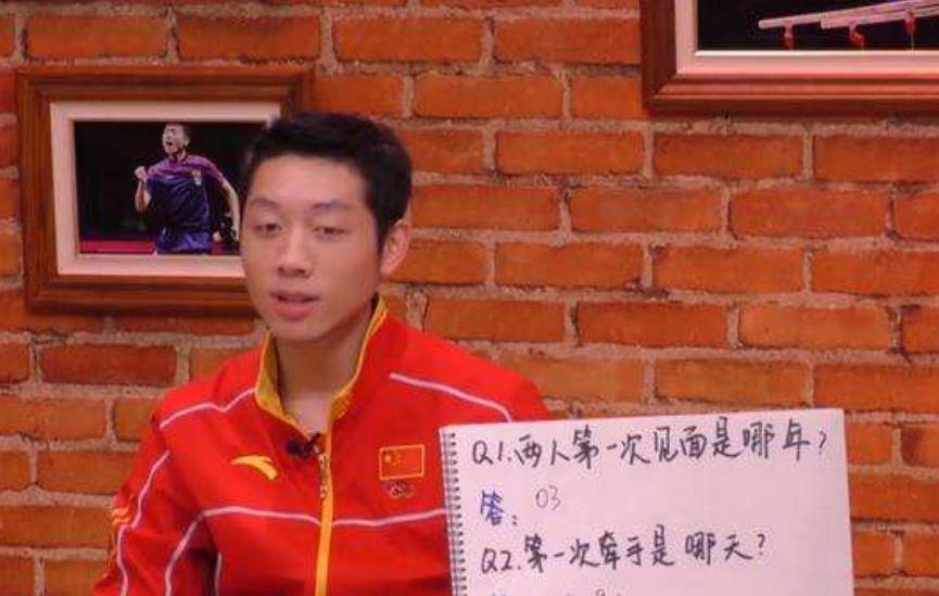 许昕恩师曹燕华:烟不离手却夺冠59次,为爱提前退役,二婚遇真爱