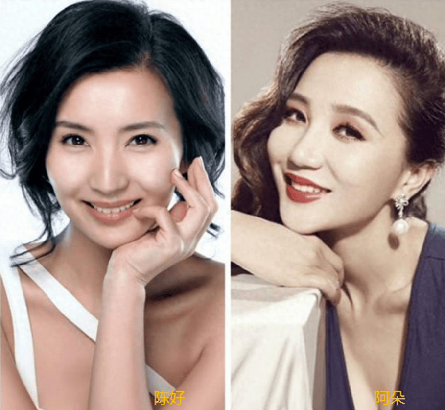 阿朵_发展_音乐