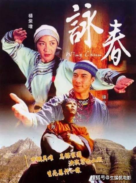 6部经典香港武打片,好几遍曾被下架,最后一部尺度感人