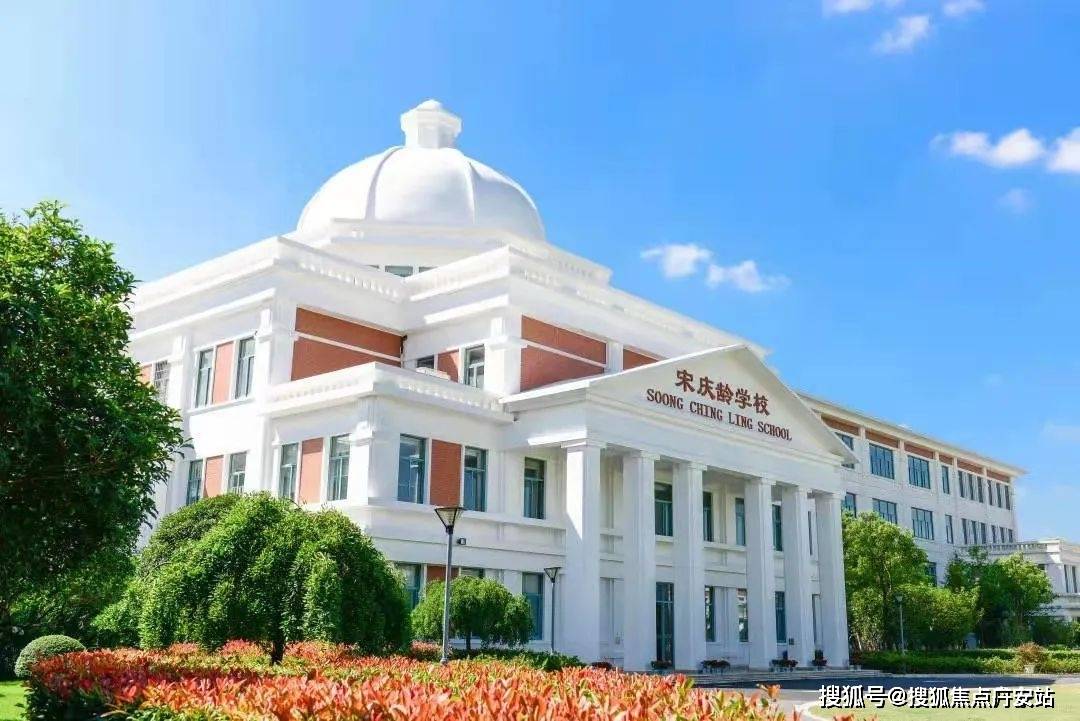 国贸虹桥璟上(国贸虹桥璟上)最新房价_房型图_户型