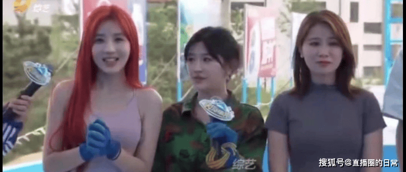 原创            女主播乔妹参加《快乐向前冲》落水，因卡裆被恶意截图评论-快乐向前冲老选手