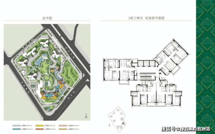深业上城学府售楼处电话→售楼中心首页网站→楼盘详情→24小时热线