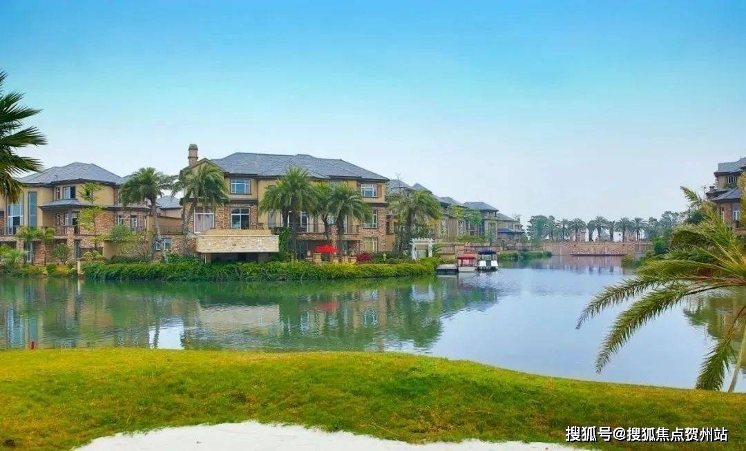 迪茵湖小镇别墅 (中山)丨迪茵湖小镇别墅 楼盘详情_售楼中心_房价