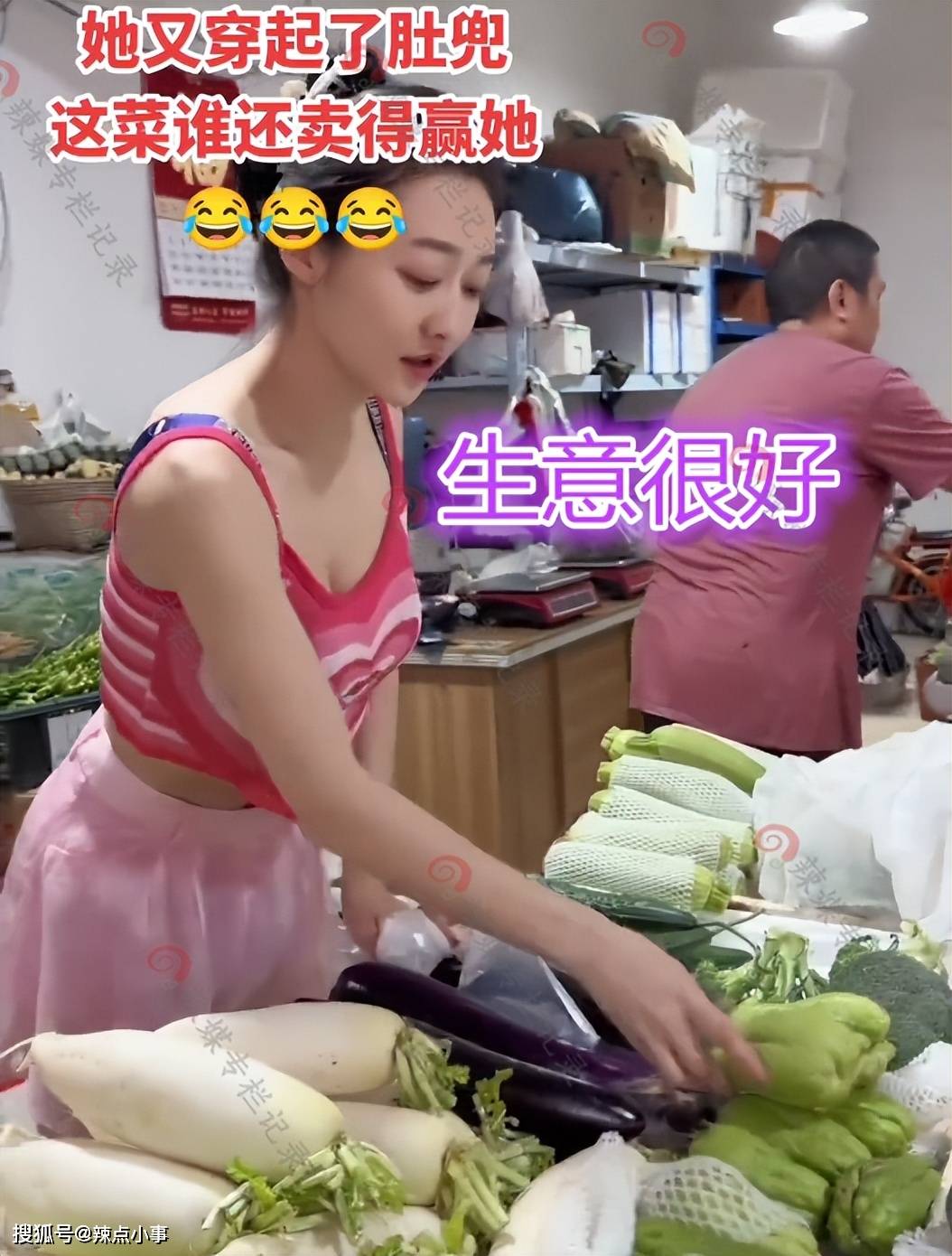 江西:女子摆摊被对面老板娘抢生意,女子不服:她穿肚兜玩擦边