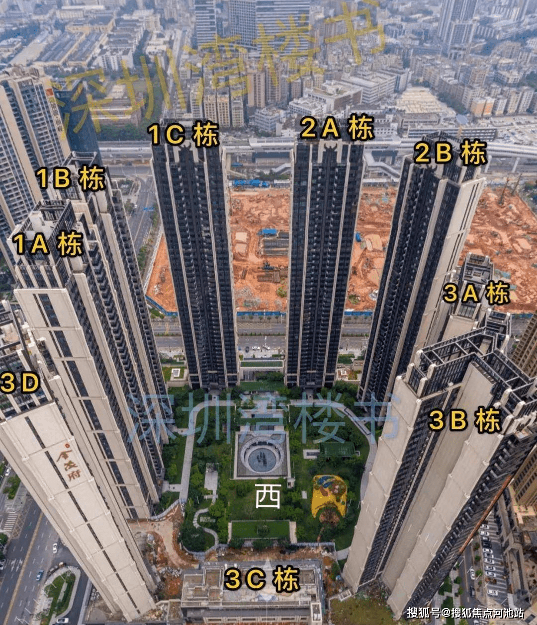 深圳金茂府开发商电话,营销中心位置,房价,物业公司,工程进度,多少层