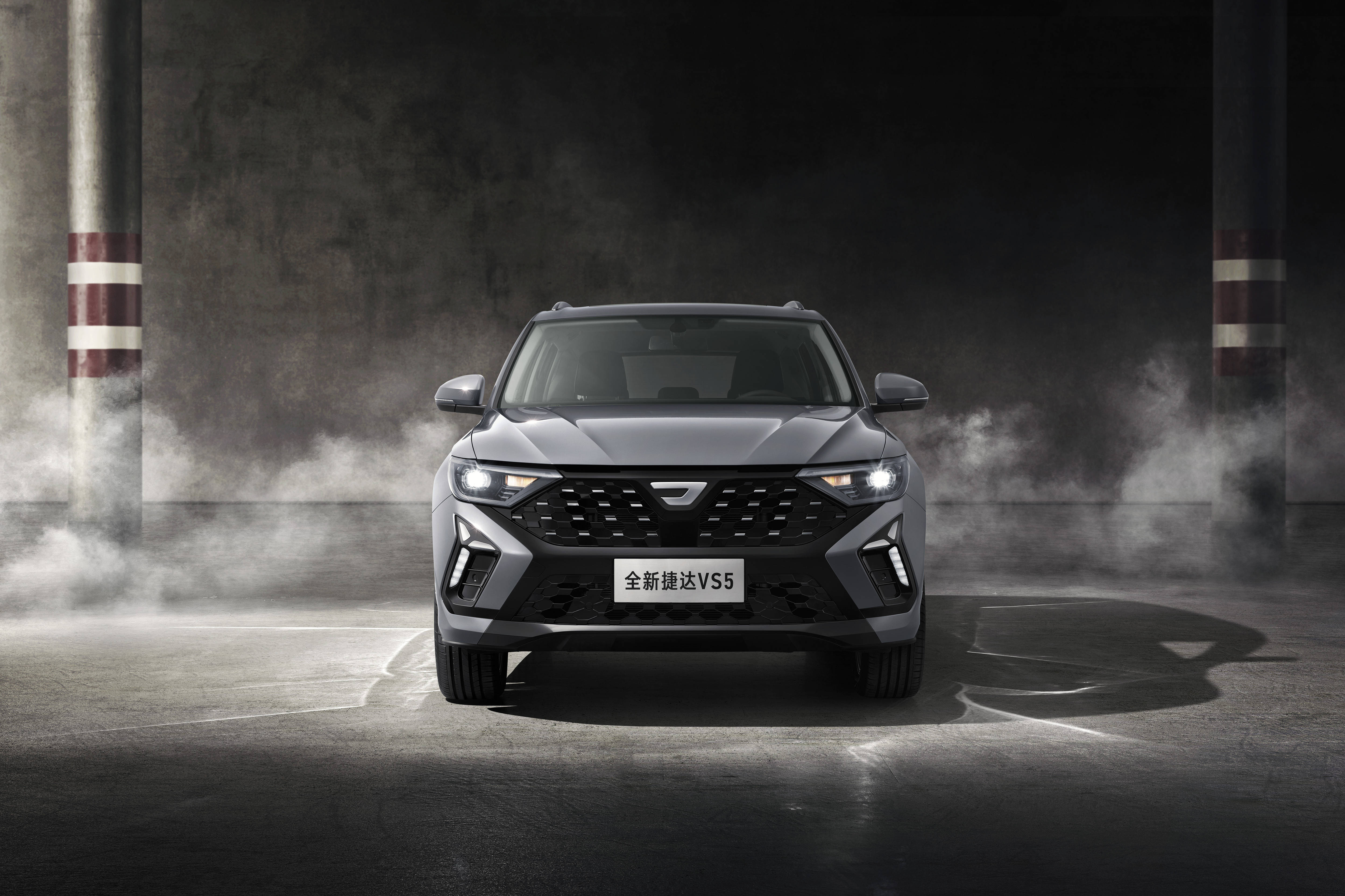在这个竞争激烈的紧凑型suv市场中,全新捷达vs5五周年纪念版以均衡的