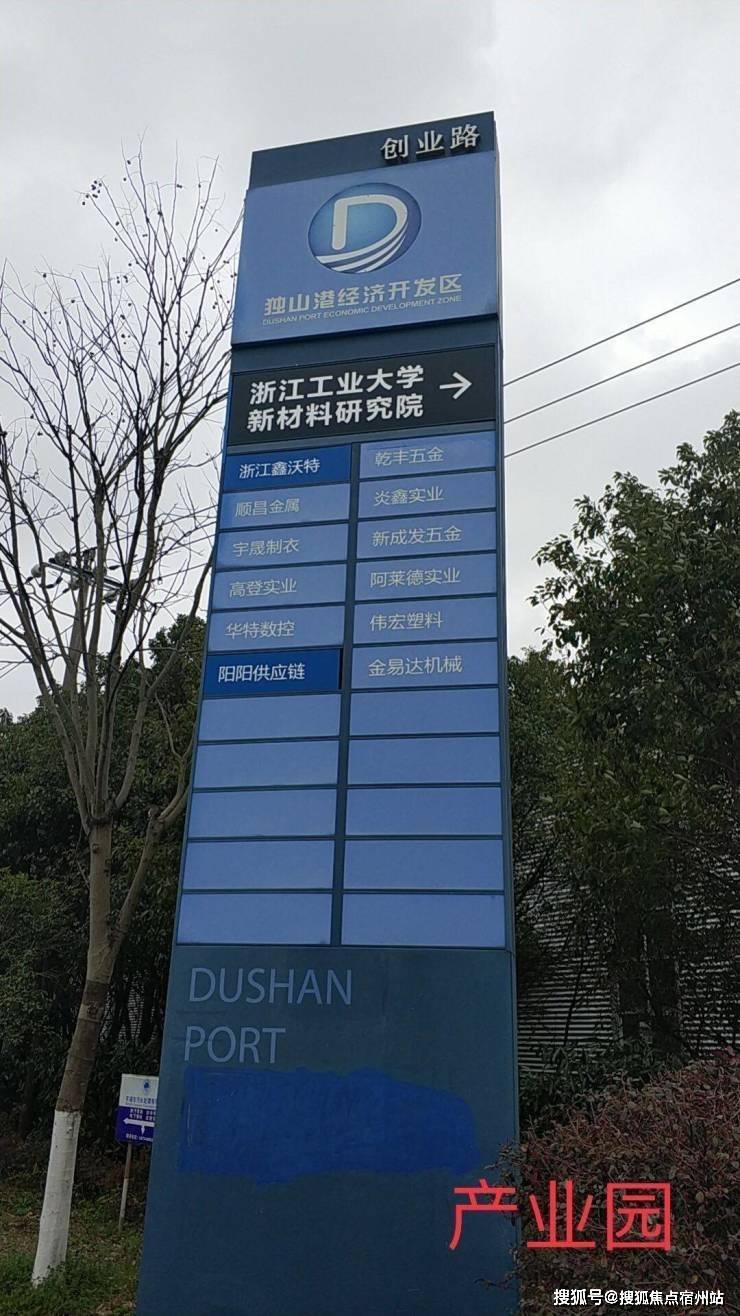 嘉兴机场(建设中,预计2021年通航);沪乍杭高铁(规划中)999999