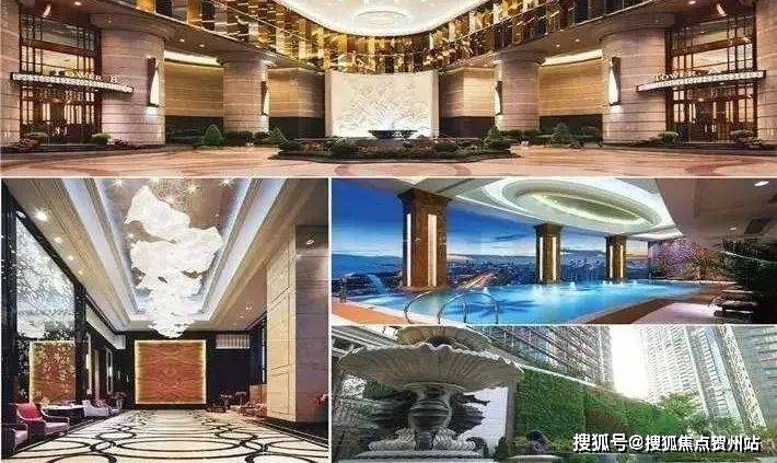 东海国际公寓售楼中心电话→24h热线电话→东海国际公寓
