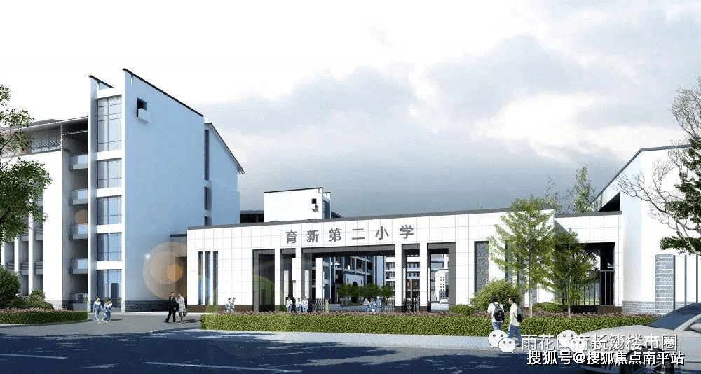 长沙雨花区【伊景园滨河苑】浏阳河畔,公园旁,纯板楼