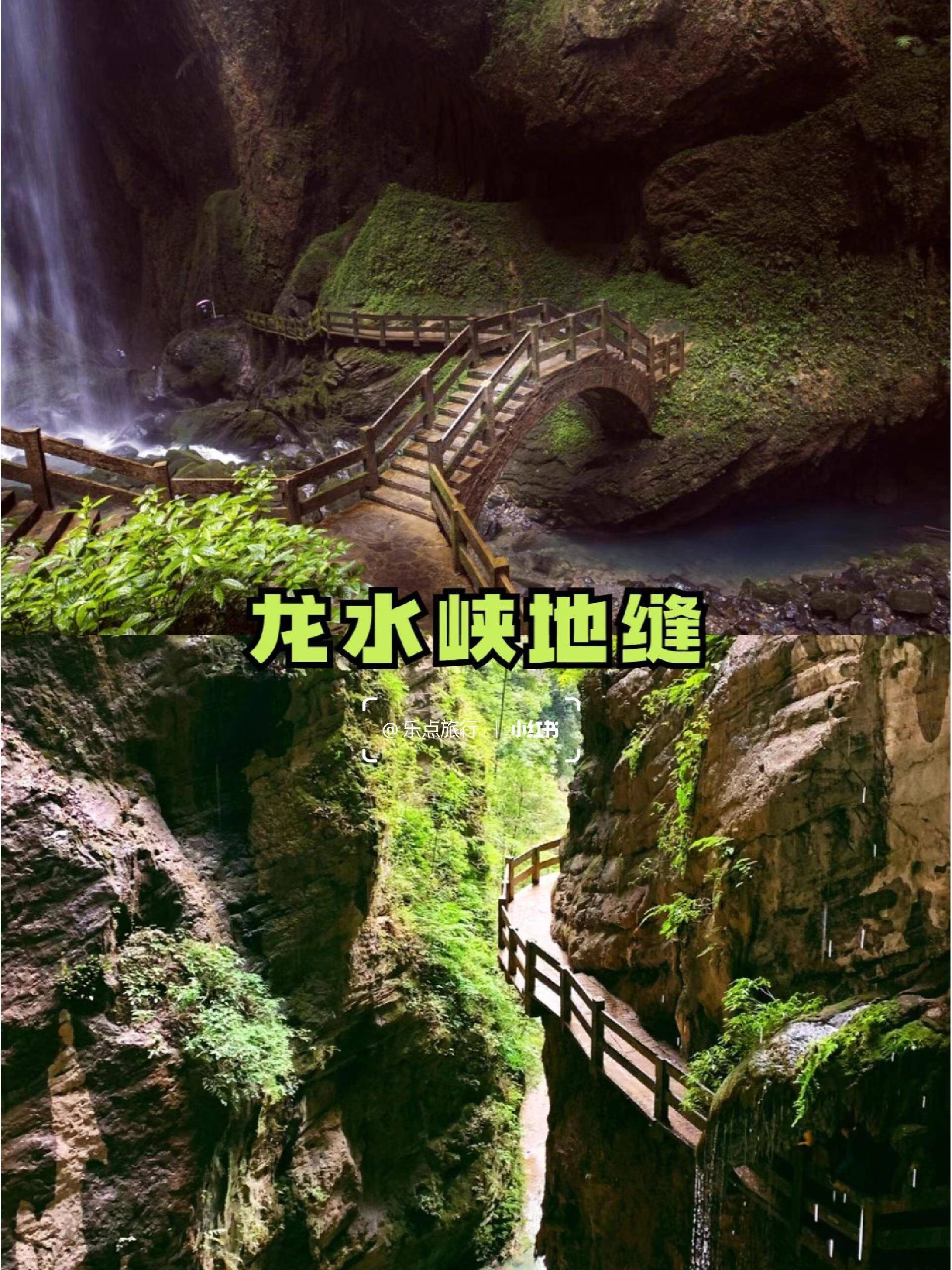 带领下,本次四日游人均仅需600元左右,包含住宿,餐饮,交通,门票等费用