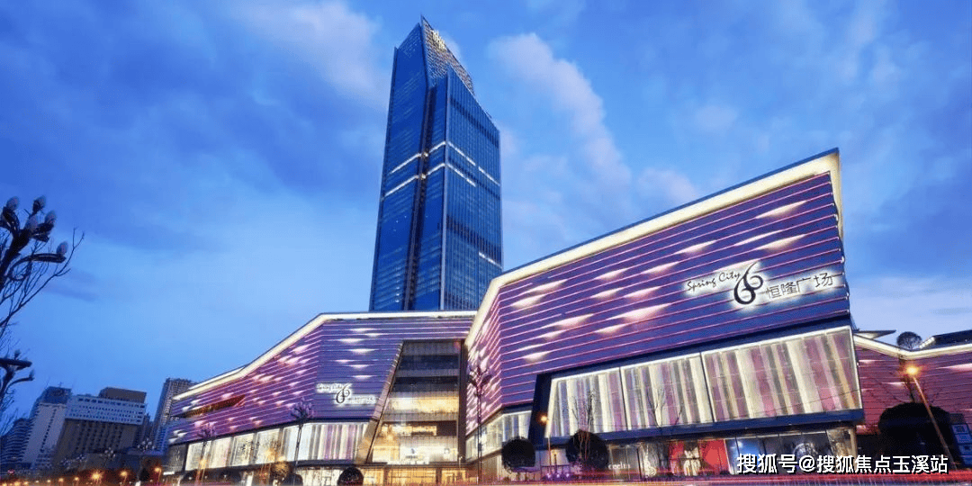 2024年这是昆明二环边最值得期待的项目?_物业_主城_新城市