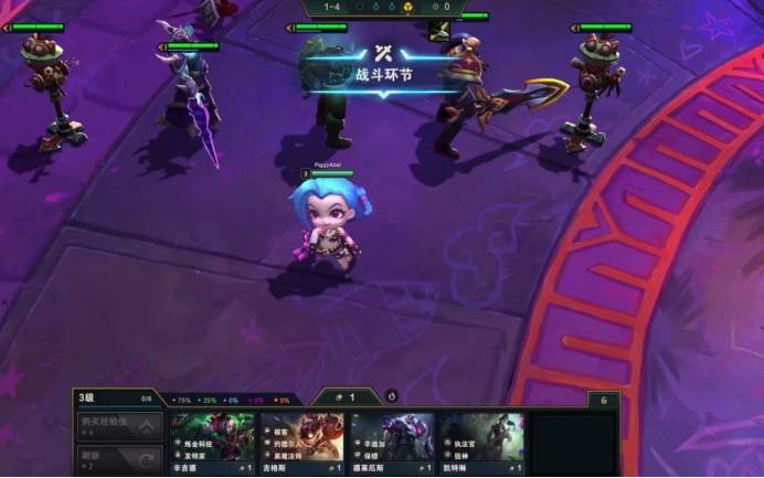 回答给你,英雄联盟云顶之弈美测服无法载入主页,缺少d3x9文件