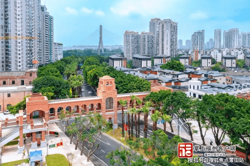 城市运营商:参与福州三坊七巷,上下杭等历史文化街区的保护工程