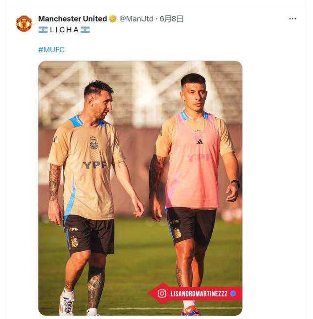 多家俱乐部晒球员与梅西合影,向其致敬!_阿根廷国家队_球迷_美国