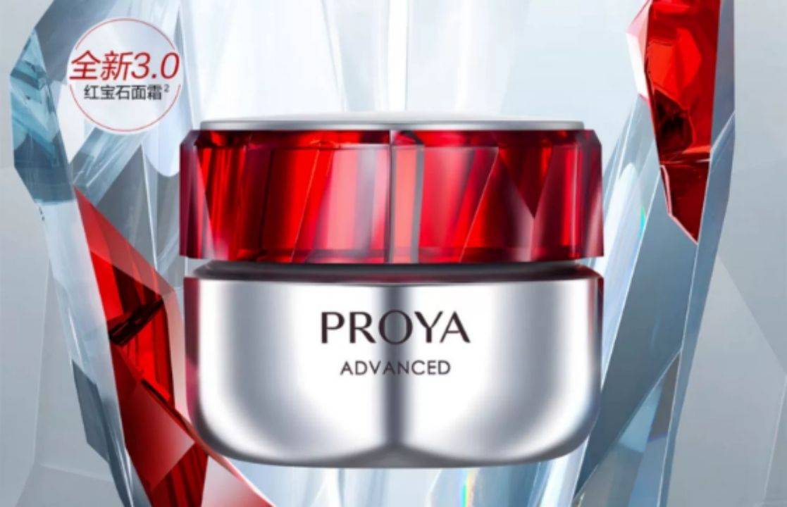 抗皱紧致护肤品十大排名:热销人气面霜测评分享!