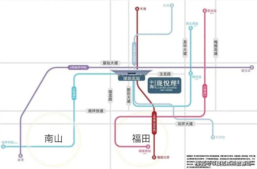 深圳中海珑悦理详情_中海珑悦理欢迎您)中海珑悦理丨