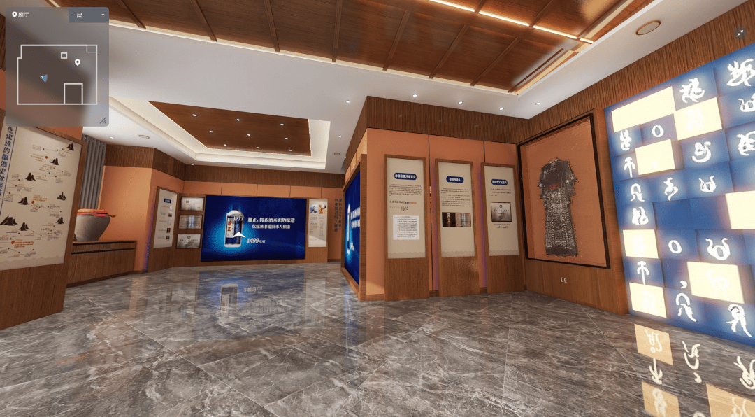 雄正酱香酒再添一馆,即将登陆温州万科中心!_消费者_品牌_全国