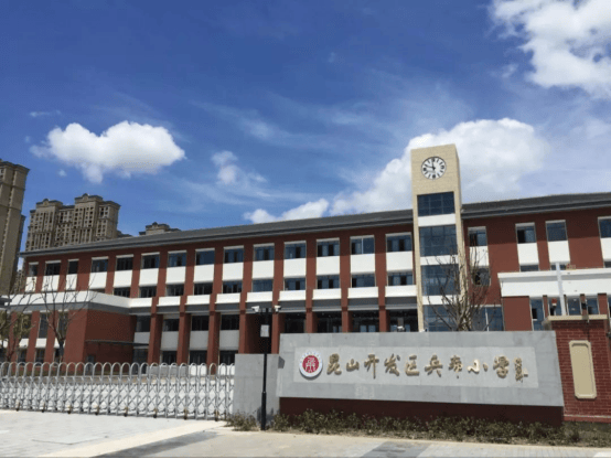 昆山城东娄东路-(最新!