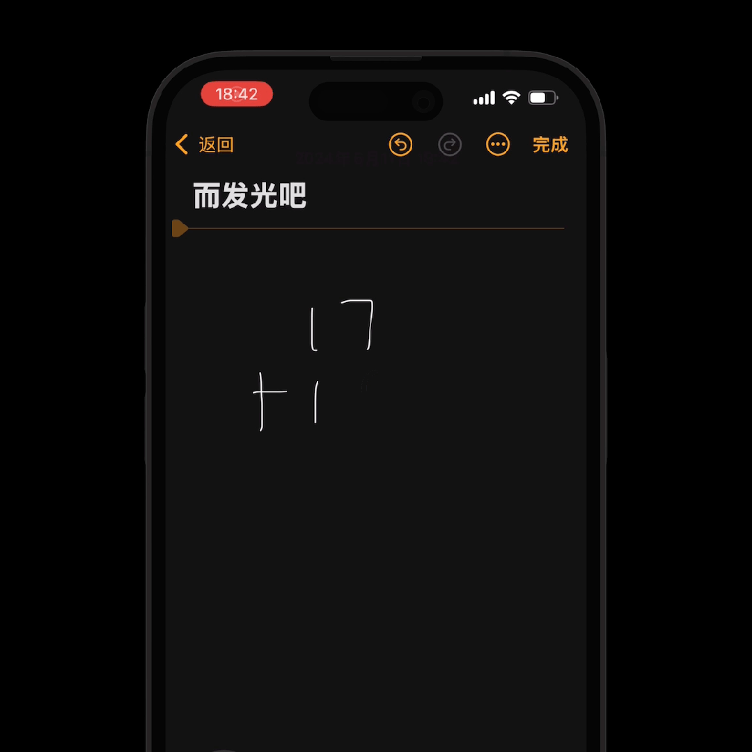 iOS 18新功能深度体验：从桌面DIY到眼部追踪，这次更新真的值！-iphone眼球控制