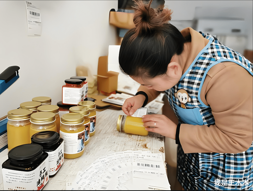 深漂女硕士,从打工到创业电商公司女老板.