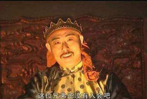 反清高手是卧底八旗子弟却要和皇帝干到底反清事业总有意外