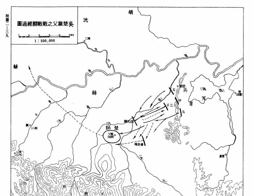 以战论史之春秋时期:吴楚相斗-鸡父之战