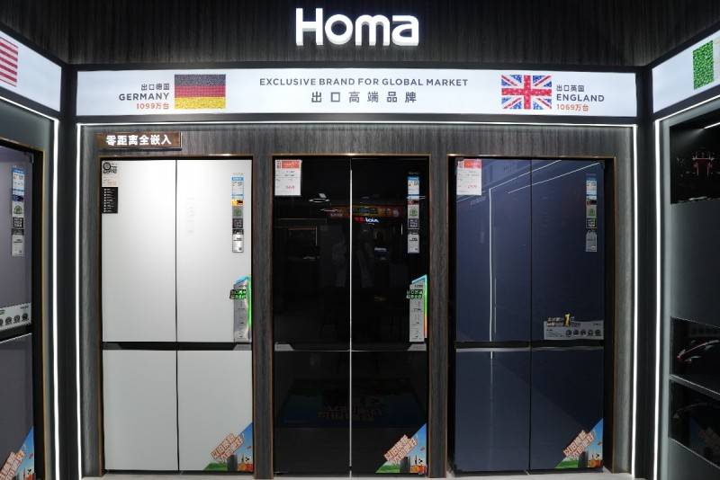 出口高端品牌奥马冰箱,打造高品质生活新标杆